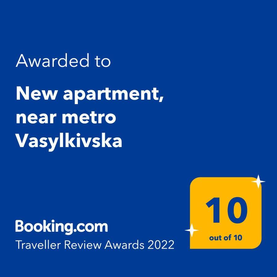 Lux Apartment, Near Metro Vasylkivska Kiev Esterno foto